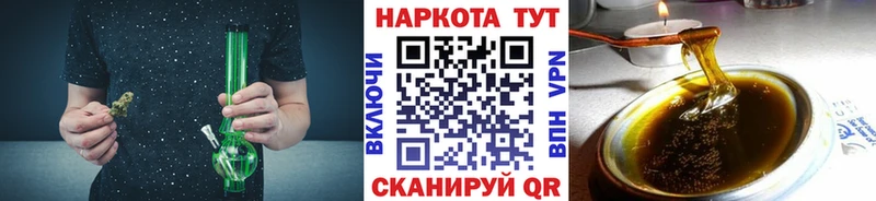 Наркошоп купить СК  Конопля  Cocaine  Меф  Гашиш  Среднеуральск