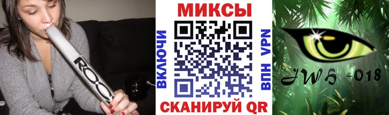 Купить закладки  Среднеуральск  Бутират Butirat 