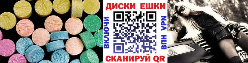 Ecstasy Punisher Купить Среднеуральск
