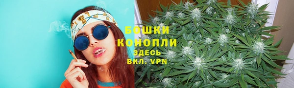 бошки Карталы