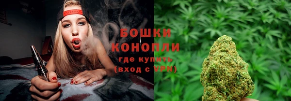 бошки Карталы