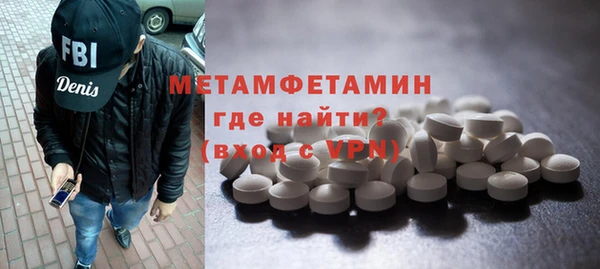 гашишное масло Карпинск