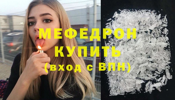 эйфоретик Касимов