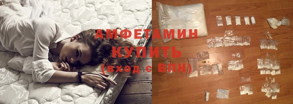 гашишное масло Карпинск