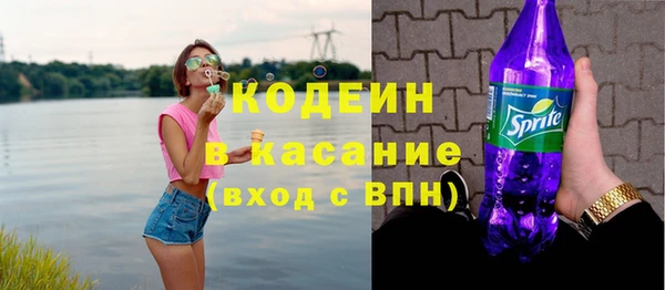 бошки Карталы