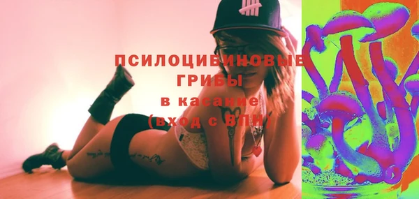 гашишное масло Карпинск