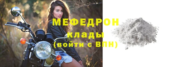эйфоретик Касимов