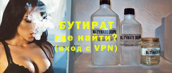 эйфоретик Касимов