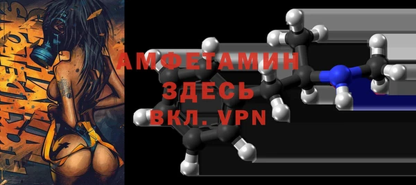 гашишное масло Карпинск