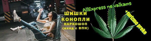гашишное масло Карпинск