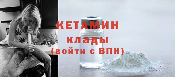 гашишное масло Карпинск