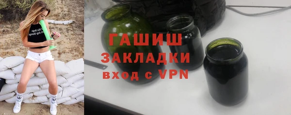 бошки Карталы