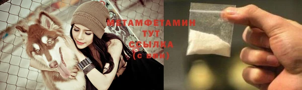 эйфоретик Касимов
