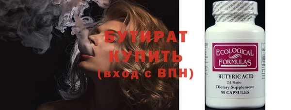 эйфоретик Касимов