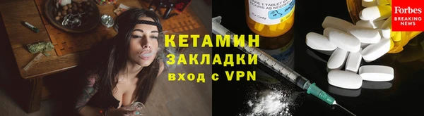 эйфоретик Касимов