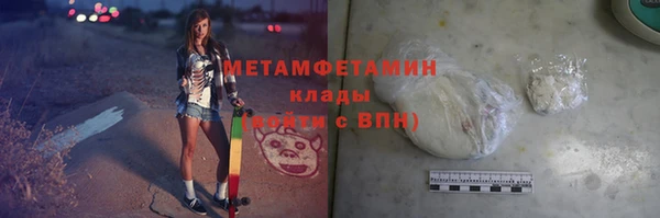 эйфоретик Касимов