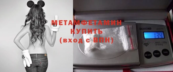 гашишное масло Карпинск