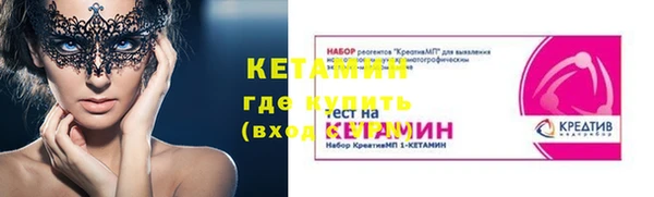 эйфоретик Касимов
