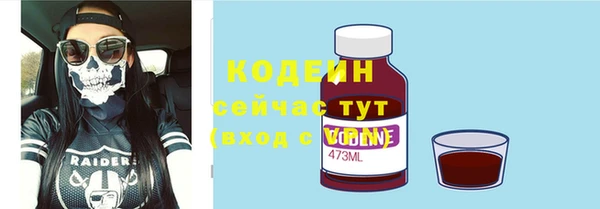бошки Карталы