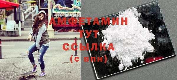 бошки Карталы