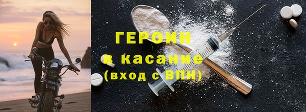 эйфоретик Касимов