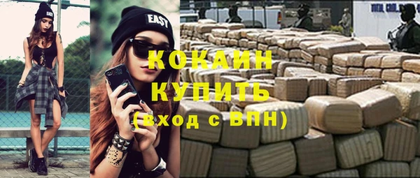 эйфоретик Касимов