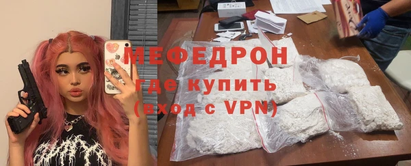 эйфоретик Касимов