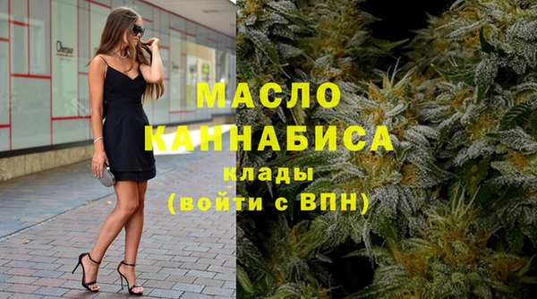 эйфоретик Касимов