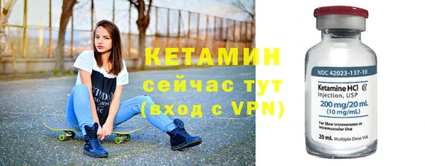 эйфоретик Касимов